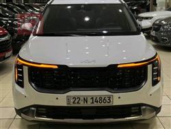 کیا کەرنیڤاڵ